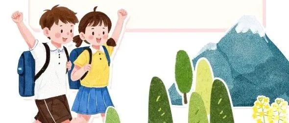 冲上热搜，拒绝接待中国人的日本餐厅已歇业