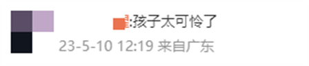 杭州一名2岁男童果果喉咙内长出“菜花”样的肿块，确诊感染HPV的新闻，曾登上了微博热搜。    提起HPV(人乳头瘤病毒)，大部分人的第一反应可能都是——宫颈癌，年仅2岁的男孩果果也染上了HPV，小小年纪怎么会和HPV扯 ...