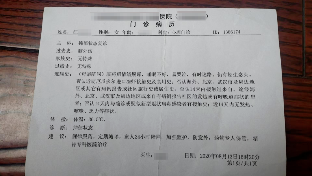 如果时间能倒流，汪女士不会瞒着家人去做那些美容手术。8年前，她在重庆赛格尔医疗美容门诊部做了隆鼻、双眼皮、隆胸等12项手术，共计花11万元。原想越变越美，没想到却改变了自己的人生……汪女士是重庆人，今年54  ...