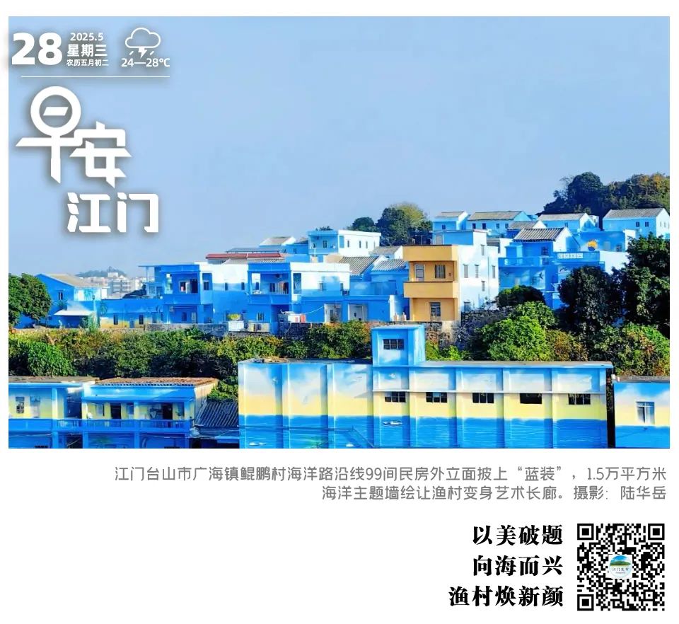 最新放假通知：两个节日一起休！