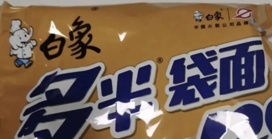 上市公司创始人夫妇，突然宣布：让出控制权