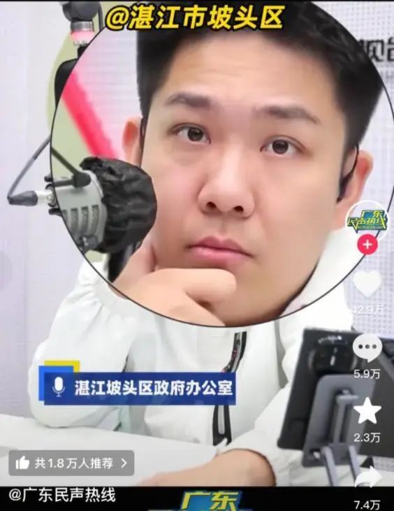 “不用理，挂掉！”在近日播出的问政节目广东“民生热线”中，主持人替听众袁先生维权，讨要被拖欠2年的134万工程款，却在电话联系政府办公室时，遭工作人员予以上述嬉笑回怼。简单粗暴的回复，将公职人员的傲慢官威 ...