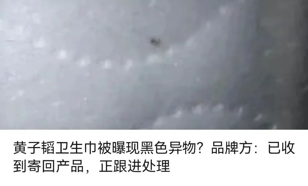 TVB知名女星黄凤琼现年58岁，近日，她接受访问谈及近况，表示现在除了偶尔演话剧，其实早已转行做月嫂。黄凤琼移民加拿大10年，她透露移民初期有3年没有工作，最后被朋友劝找工作，因此考了月嫂资格。黄凤琼分享：“ ...