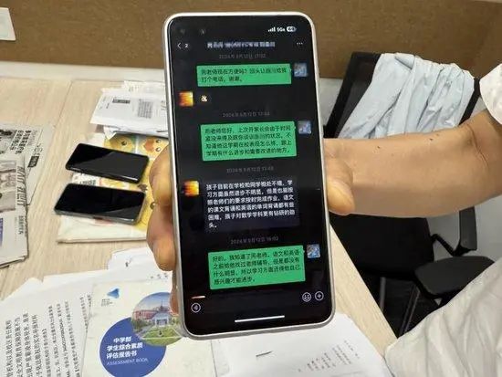 给儿子看精神疾病，父亲却被关进精神病院：一对父子的“真假精神病”谜案 ... ...