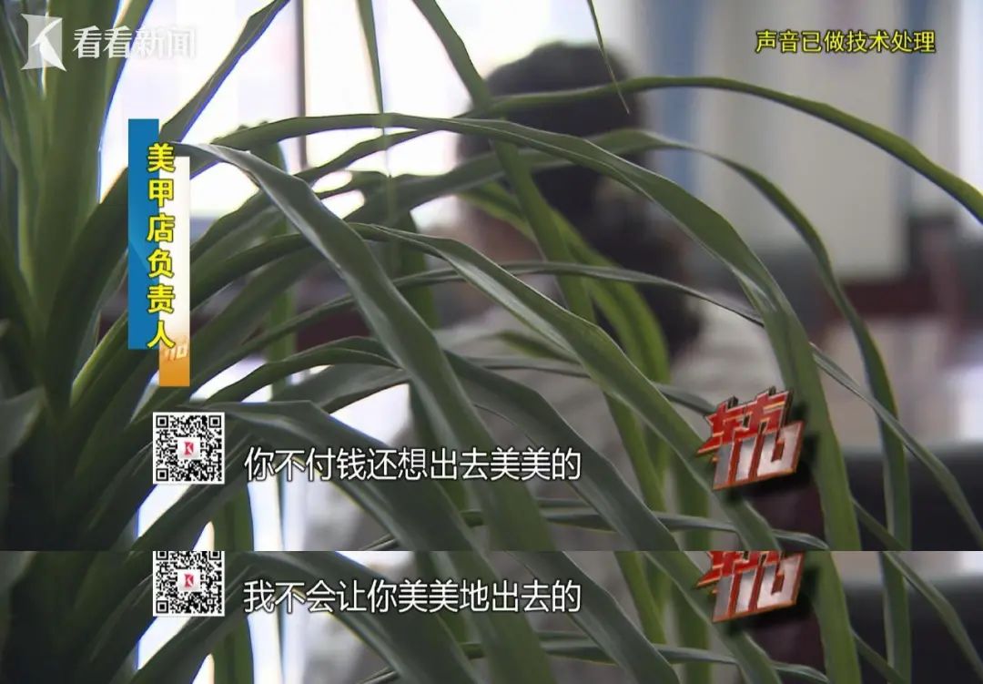 前段时间南都报道了00后女子在上海待了两个多月住宿竟然没花一分钱该女子在明知自己是过敏性体质的情况下故意抓挠皮肤并以身上瘙痒、发红为由白住了上海十几家酒店不仅是上海在深圳、浙江等地入住酒店也曾如此操作！ ...