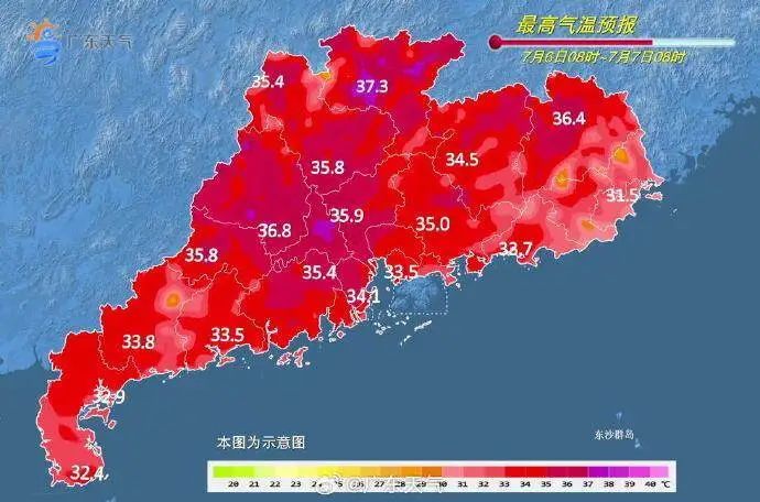 广州多区高温预警信号升级，广东持续被高温“硬控”，台风“丹娜丝”最新消息→ ...