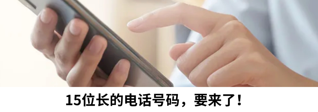 公司紧急致歉，作品永久下架！网友：好丢人
