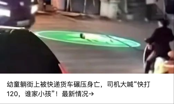 2人遇难5人失联！游客包车旅游意外坠河，事故车辆已被打捞，当地呼吁：近期暂缓前来游 ...