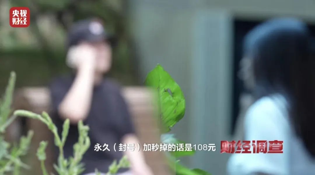 差评帖莫名其妙就没了？最新曝光！小红书、大众点评都有…… ...