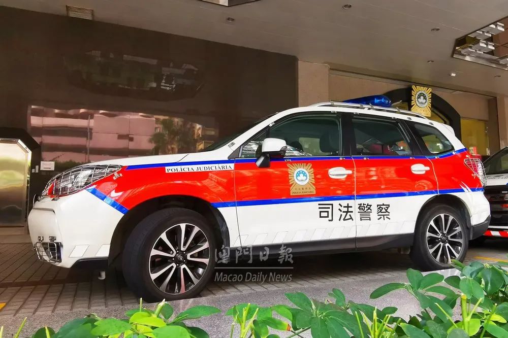 澳门一女子疑堕网恋投资骗局误信网恋男友游说投资虚拟货币被骗488万元人民币......一女长者疑堕网上投资骗局损失150万元人民币骗徒竟坦白承认诈骗事主一名澳门女子疑堕入“网恋投资”骗局，被素未谋面的男友诱骗投资 ...