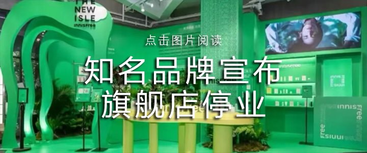 中国父子在德国一景点溺亡，4岁女儿目睹悲剧发生