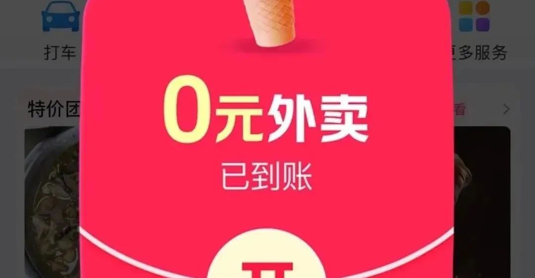 作为初代网红品牌，“面包新语”曾风靡一时。但令人意外的是，“面包新语”的业务在成都却戛然而止。近日，有网友通过“四川省网上群众工作平台——问政四川”反映，成都“面包新语”（BreadTalk）突然闭店，尽管公  ...