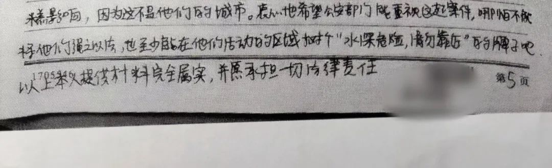 985文科生毕业4年里的12份工作：招聘骗局，魂断青岛