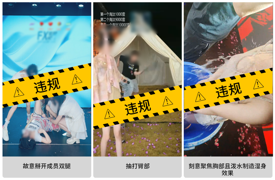 微信最新公告：情节严重的永久封禁