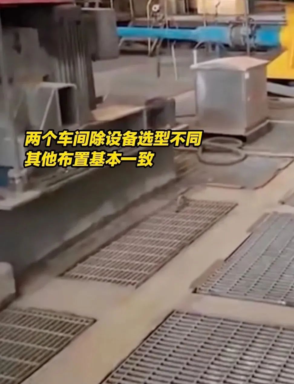 调查组已进驻6名大学生遇难事故现场！救援过程公布，受伤老师出镜→ ... ...