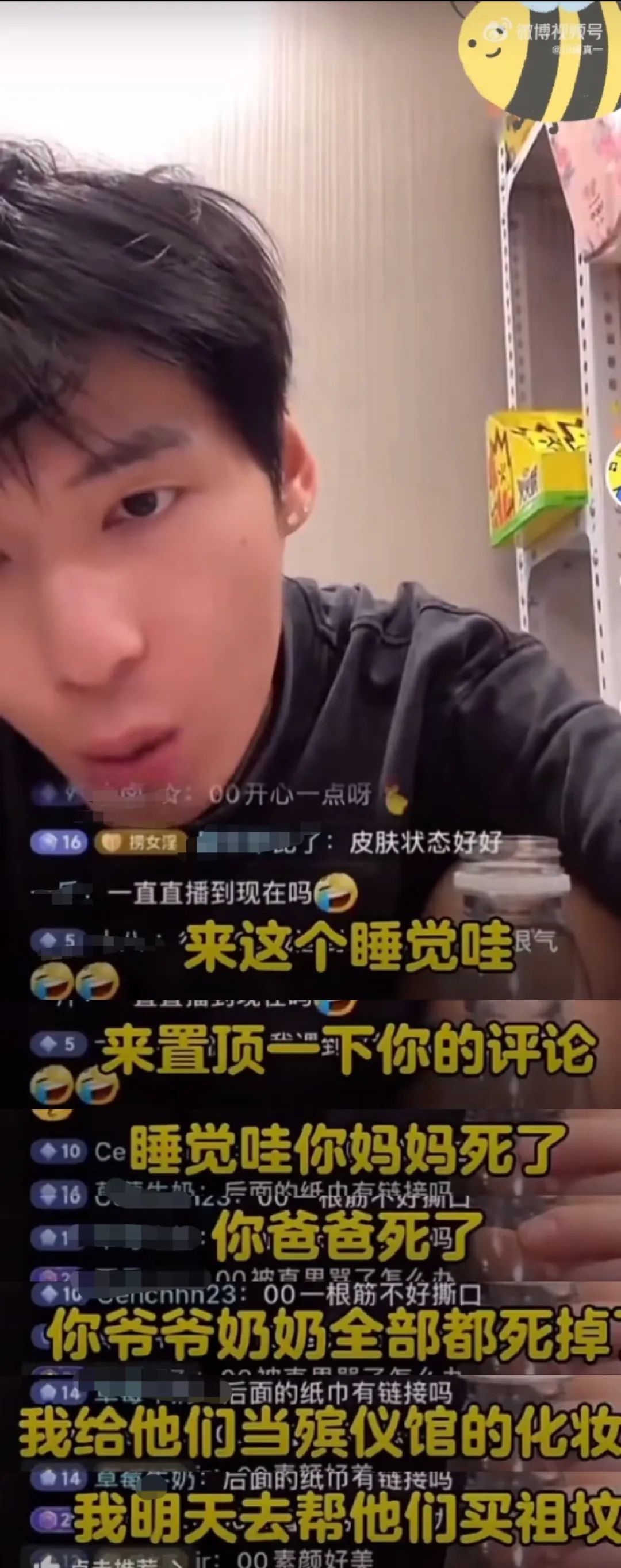抖音百万网红航少摊上事了，被曝婚内出轨，已经闹上法庭