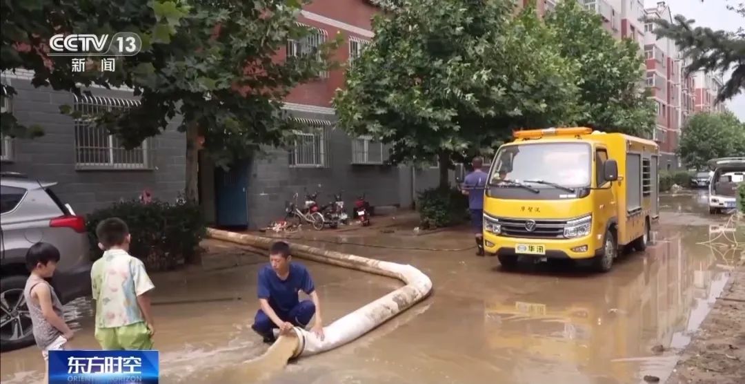 大桥被冲毁、车辆被冲泡！河北阜平遭遇强降雨，致2死2失踪