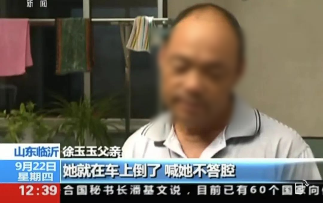 河南19岁男孩喝农药自杀，背后真相太沉重了……