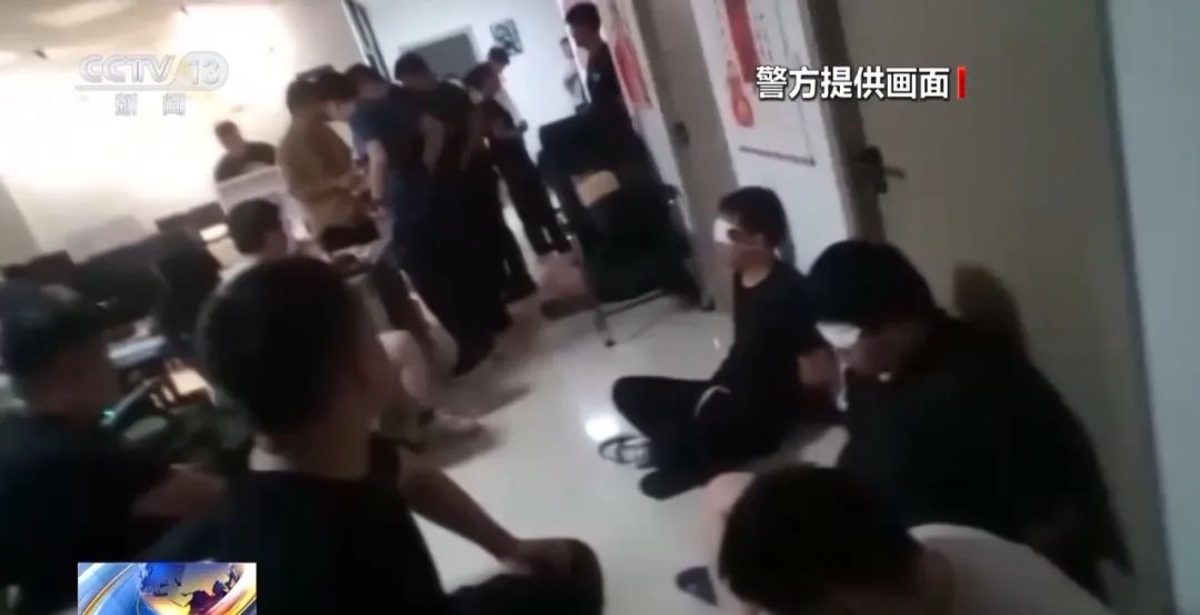 14名“女友”被抓！警方公布详情