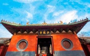 印乐法师任少林寺住持