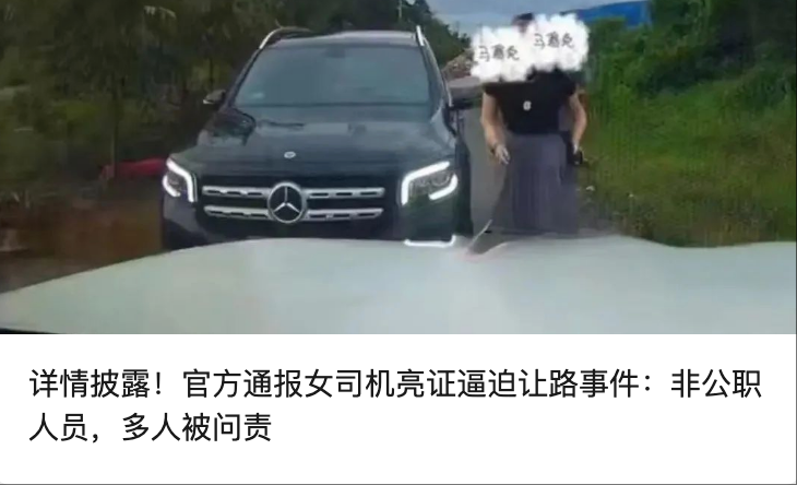 20岁女子遭已婚男友纠缠、实施暴力跳楼身亡，男方称“和妻子早无感情”，法院：男方赔 ...