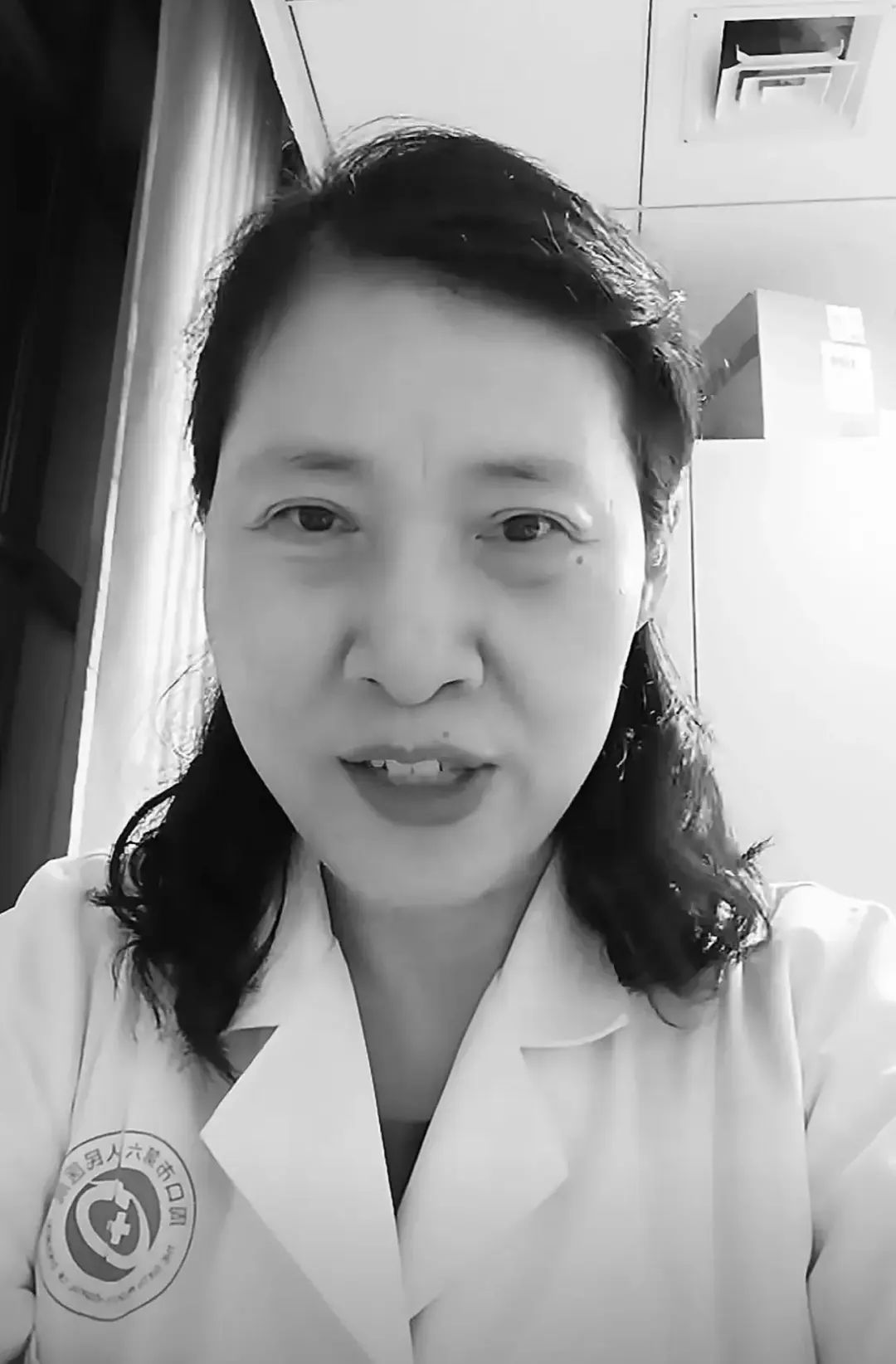 痛心！妇产科医生跳楼身亡自证清白，生前遭受网暴，遗书曝光，知情人讲述详情 ... ...