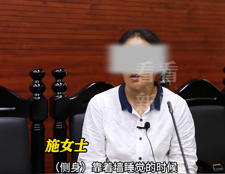 噩梦！沪一女子屡遭施暴！被打断肋骨、划伤胸部...导火索竟是↗ ... ... ...