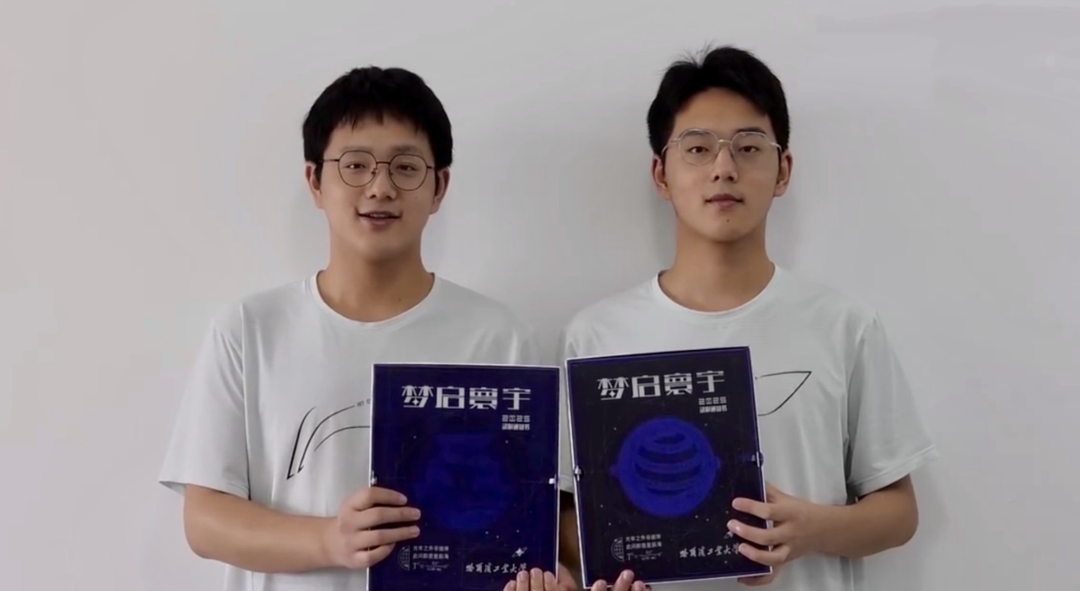 “又怕兄弟超过我，又怕兄弟考不好！”