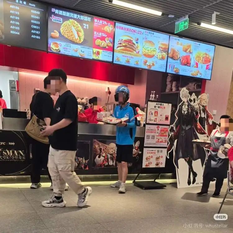 价钱便宜一半？不少上海人发现了这个漏洞！快递小哥笑了，商家却哭了…… ... ...