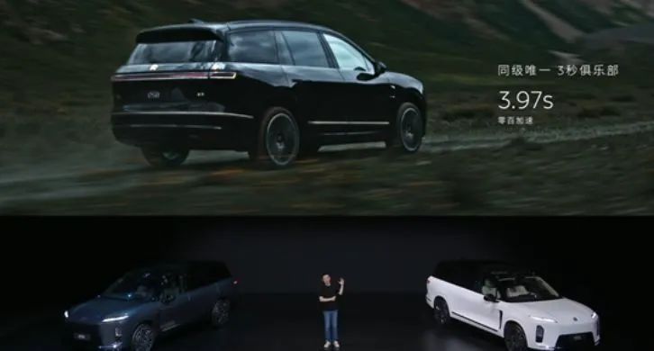 41.68万元起，全新ES8定价“背刺”老用户？CEO李斌：很纠结，很多用户建议不用太顾虑  ...