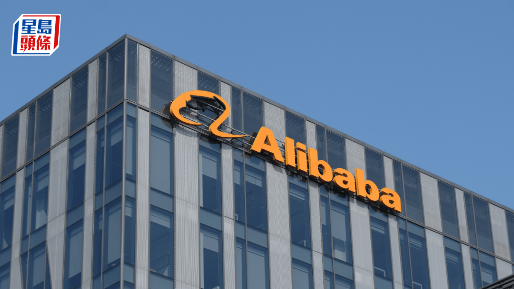 外卖大战烧出205亿成本，阿里将专注“大消费+云AI”转型