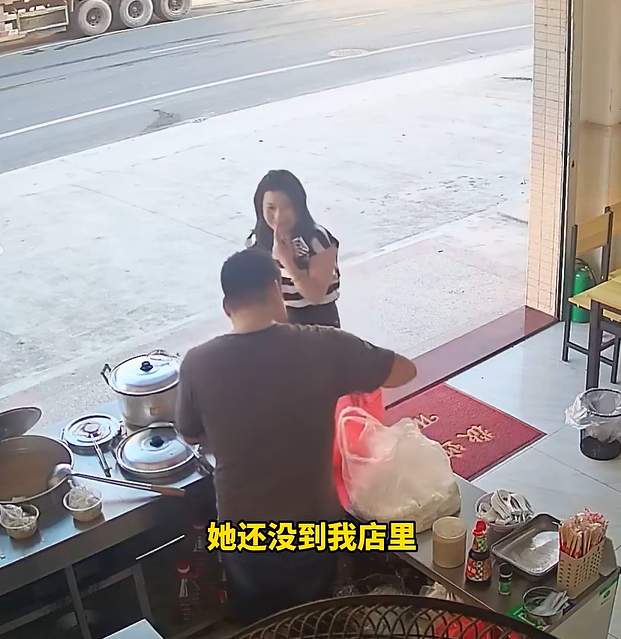 广东早餐店店主偶遇16年前初恋光速订婚！七夕节当天，再次发视频分享甜蜜日常 ... ...