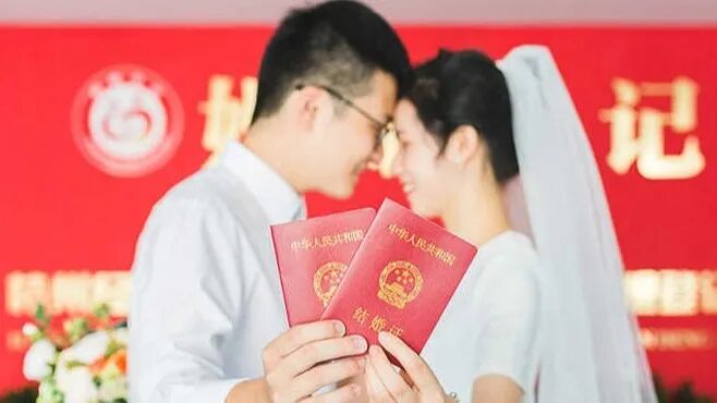 多地公布七夕结婚登记数据