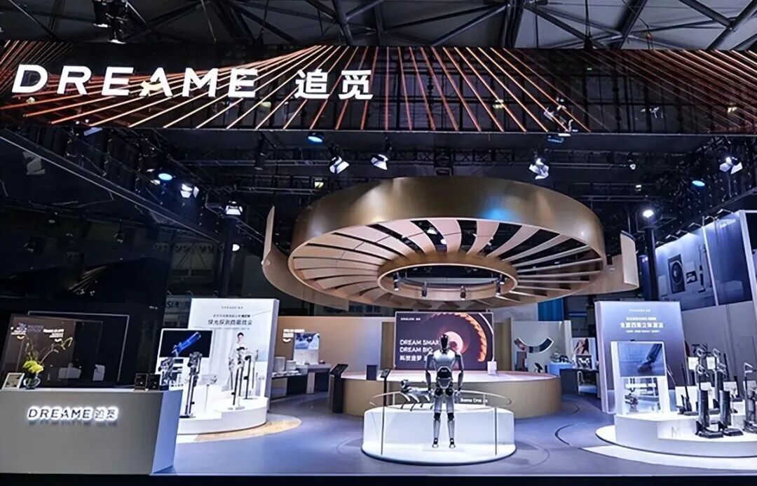 又一科技公司宣布造车！对标超跑布加迪威龙，网友：下一个贾跃亭? ... ...