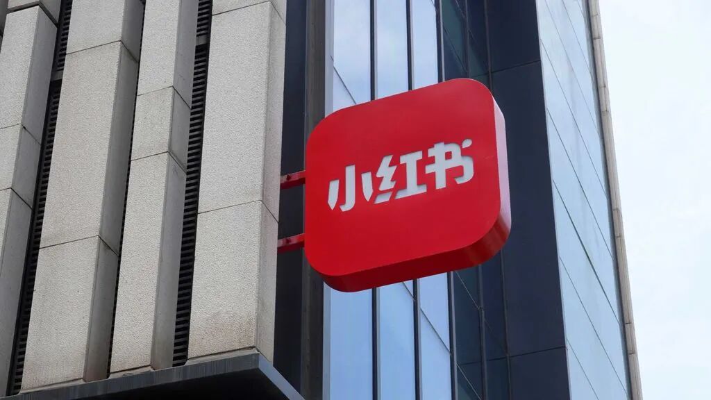 热搜榜不是生意场，平台要当好“看门人”