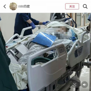 女子散步踩到“化骨水”身亡，主管医生回应
