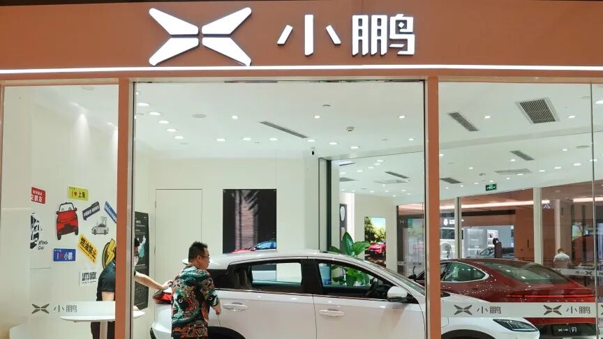 小鹏汽车有新动作
