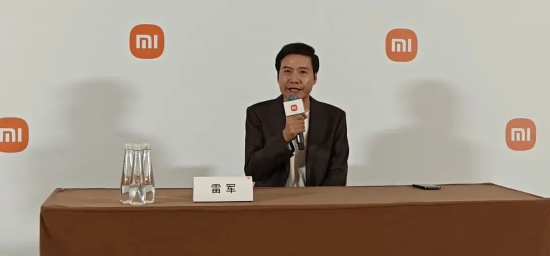 雷军：小米是全网被黑最惨的车企之一；小米16改名小米17，“通过改名，表达我们敢于挑 ...