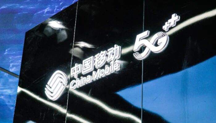 3元1GB的中国移动流量钱包将停止运营