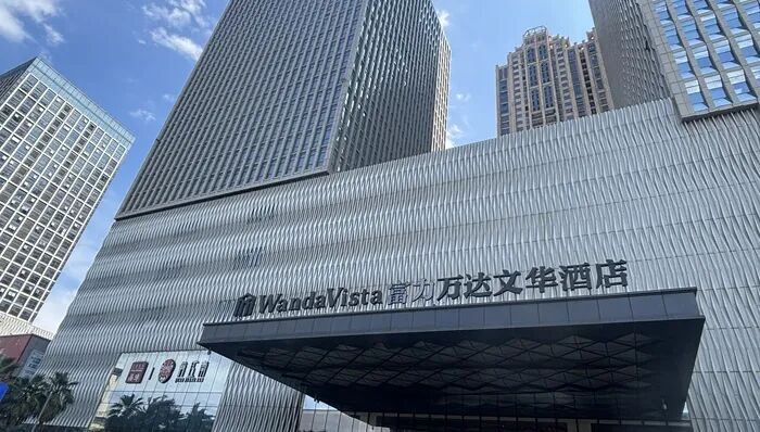 图片来源：京东资产交易平台10月13日，据京东资产交易平台信息显示，位于福建泉州的富力万达文华酒店将于11月3日进行整栋拍卖，起拍价约3.31亿元。据平台信息显示，广东省广州市中级人民法院将于2025年11月3日10时至 ...