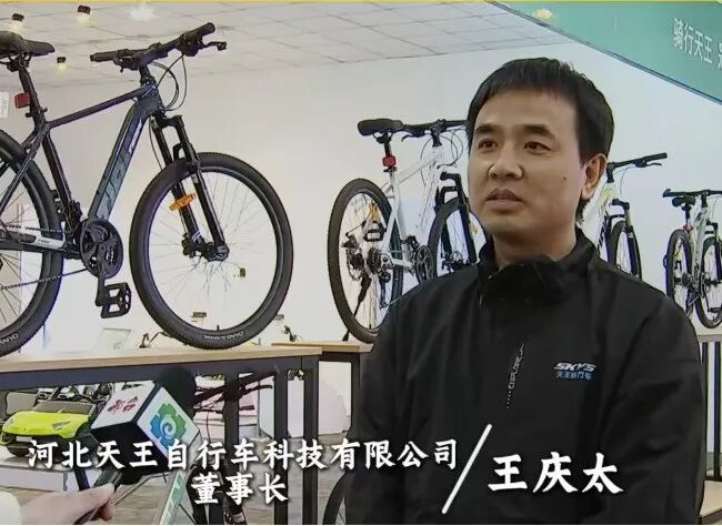 在河北的自行车产业里，他是白手起家的知名企业家；在医药资本市场，他是一个陌生来客。王庆太，这位从收废铁起步，一直在自行车领域积攒身家的企业家，将成为医药上市公司多瑞医药（301075.SZ）的新实控人。王庆太  ...