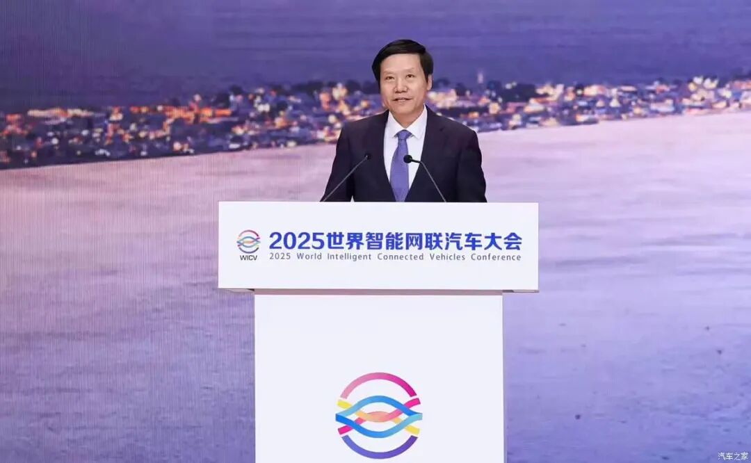 10月16日，在2025世界智能网联汽车大会上，雷军表示：“呼吁全行业共同抵制网络水军。”雷军认为当前行业发展不是“零和博弈”，呼吁全行业要“以安全为基础”，把资源和精力集中到科技创新和技术研发上，共同抵制网 ...