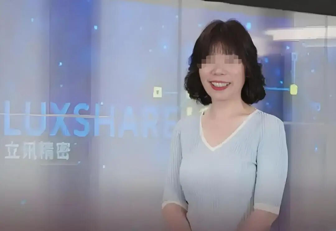 押宝奇瑞闷声发大财！潮汕兄妹低调赚150亿，干出4041亿市值