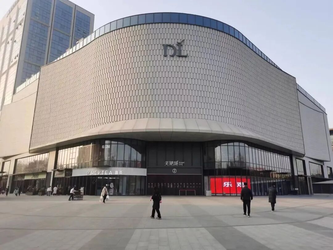 在伤人事件中见义勇为，胖东来20名员工获20万元奖励：处置施暴者员工获5万元奖励，配  ...