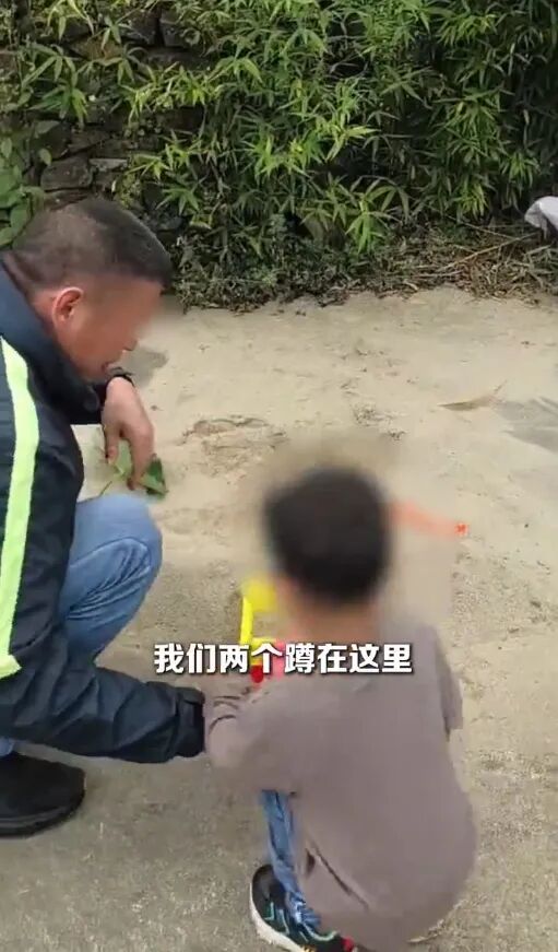 云南通报“赤裸小孩”事件，确认无虐待情况，亲子互动玩耍视频公布，孩子父亲首次受访 ...
