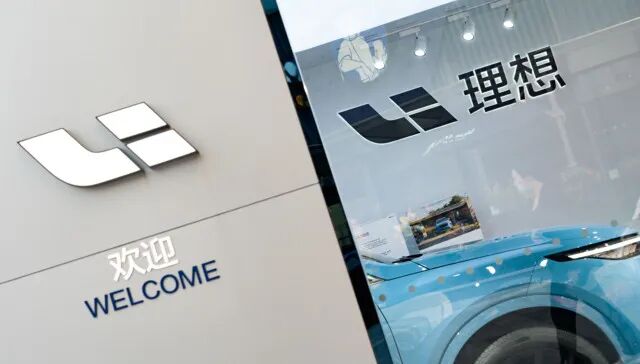 理想汽车组织架构再调整：CEO李想亲自管人事