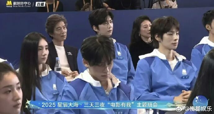 05后男演员道歉：没约束好自己，很自责