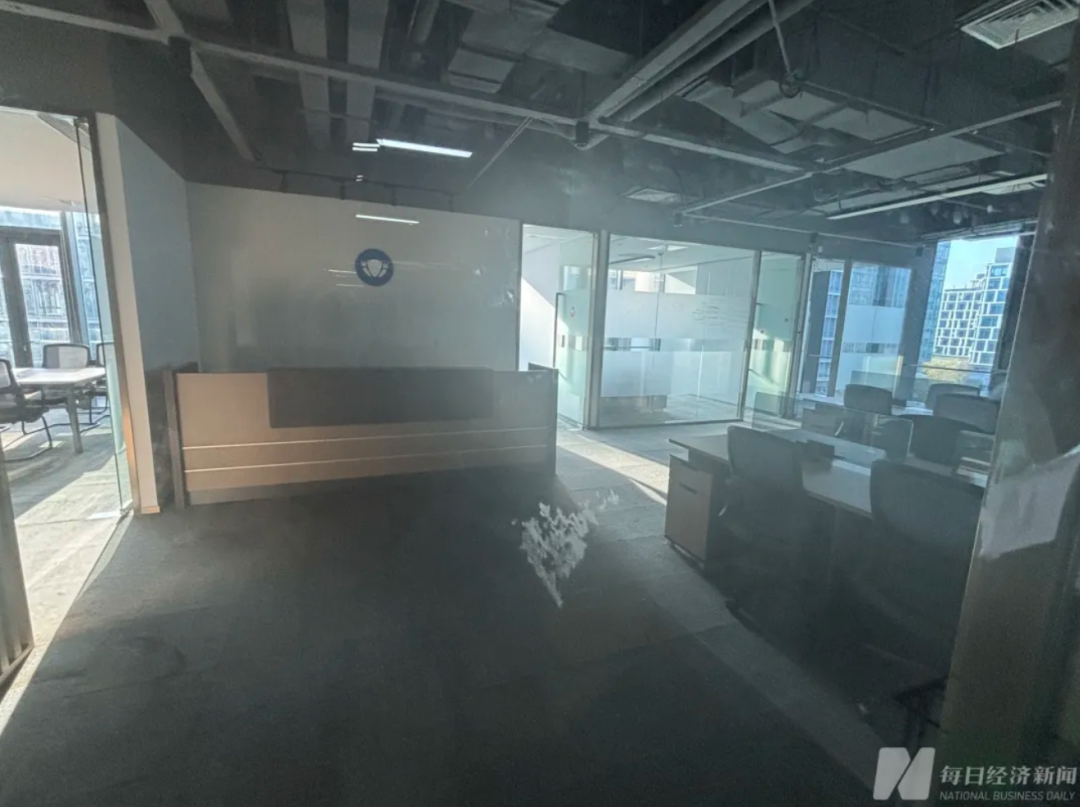 知名平台，爆雷了！人去屋空