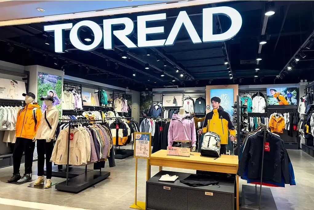 市值暴跌160亿！昔日“户外一哥”不务正业，今无人问津