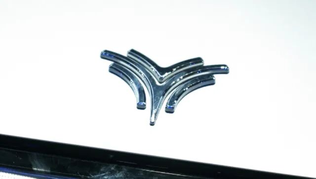 哪吒汽车创始人成被执行人